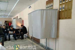 На 9 апреля в Пензенской области запланированы дополнительные выборы депутатов