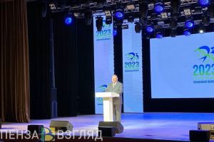 Мельниченко рассказал о планах по развитию системы образования Пензенской области