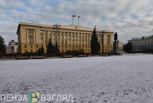 В Пензенской области определили лучшего государственного гражданского служащего
