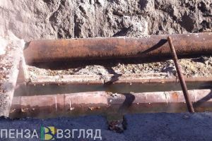 30 миллиардов рублей выделят на модернизацию коммунальной инфраструктуры в регионах