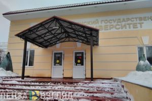 В ПГУ ко Дню студента посчитали Татьян