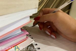 Пензенцев приглашают на вебинар по детской финансовой грамотности