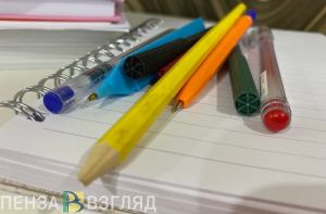 В Пензе стартует Агрономический форум