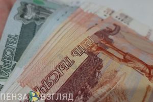 Пензенская прокуратура помогла вернуть 125 миллионов задолженности за энергоресурсы