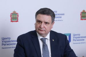 Бизнес-омбудсмен помог получить землю под строительство базы по катанию на тюбингах в Кузнецке