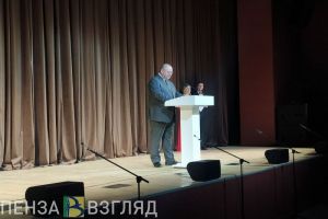 Глава Пензенской области выступил в «Доме офицеров» по случаю Дня российского студенчества