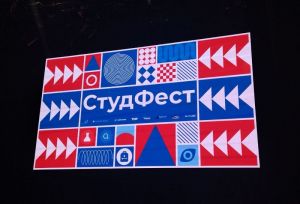 Грандиозный СтудФест в Санкт-Петербурге объединил более 1000 инфлюенсеров