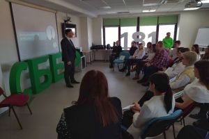 В Пензенском Сбере студентам рассказали, какие навыки ценят работодатели