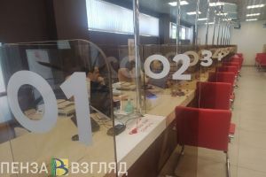 Соцфонд опубликовал адреса и телефоны всех МФЦ в Пензенской области