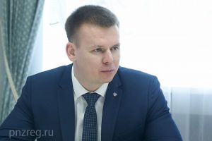 В Пензенской области назначен новый руководитель Управления Федеральной налоговой службы