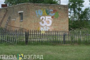 Лагерь «Юность» и санаторий «Надежда» смогут принимать больше пензенских школьников