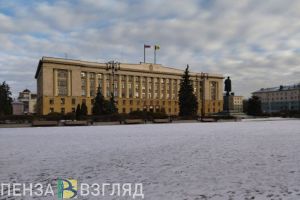 В 2022 году в Пензенской области выполнен план по бюджетным доходам