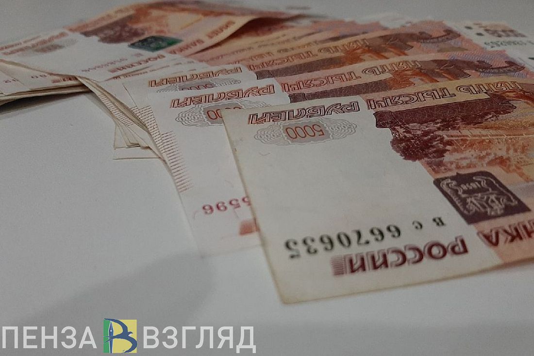 Стало известно место Пензенской области в рейтинге по размеру банковских вкладов населения