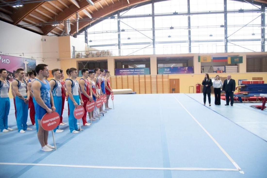 В Пензе начался чемпионат ПФО по спортивной гимнастике среди мужчин
