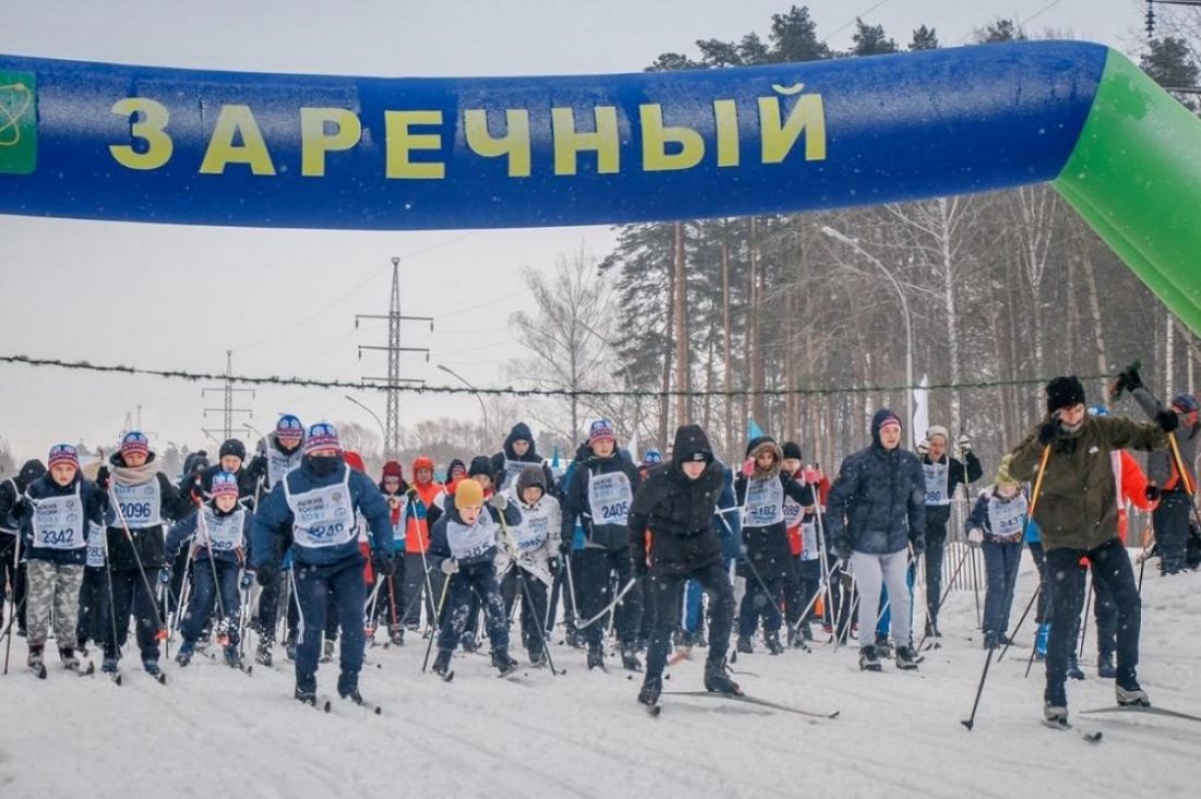 Стала известна программа соревнований «Лыжня России» в Заречном