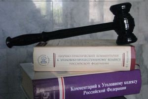 В Уголовный кодекс добавят основания для ответственности за дискредитацию участников боевых действий
