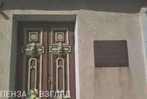 Юбилей Музея одной картины, ДТП с пятью пострадавшими и обогреватели на солярке: новости за 12 февраля