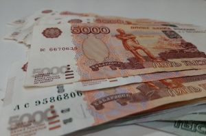 Можно получить 520 тысяч рублей: россиянам рассказали, как не упустить деньги