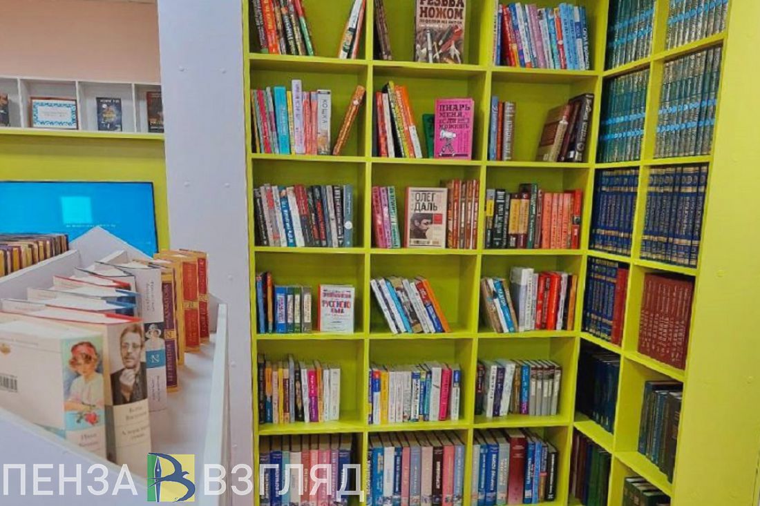 2000 книг для библиотек собрали за неделю жители Заречного