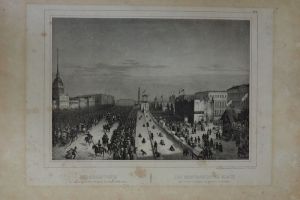 Из музея Белинского в Москву на реставрацию отправят 12 редких гравюр