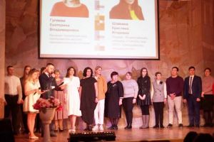 В Пензе стартовал Фестиваль молодых педагогов и наставников