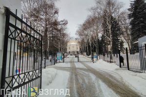 В ПГУ определили количество выходных на День защитника отечества