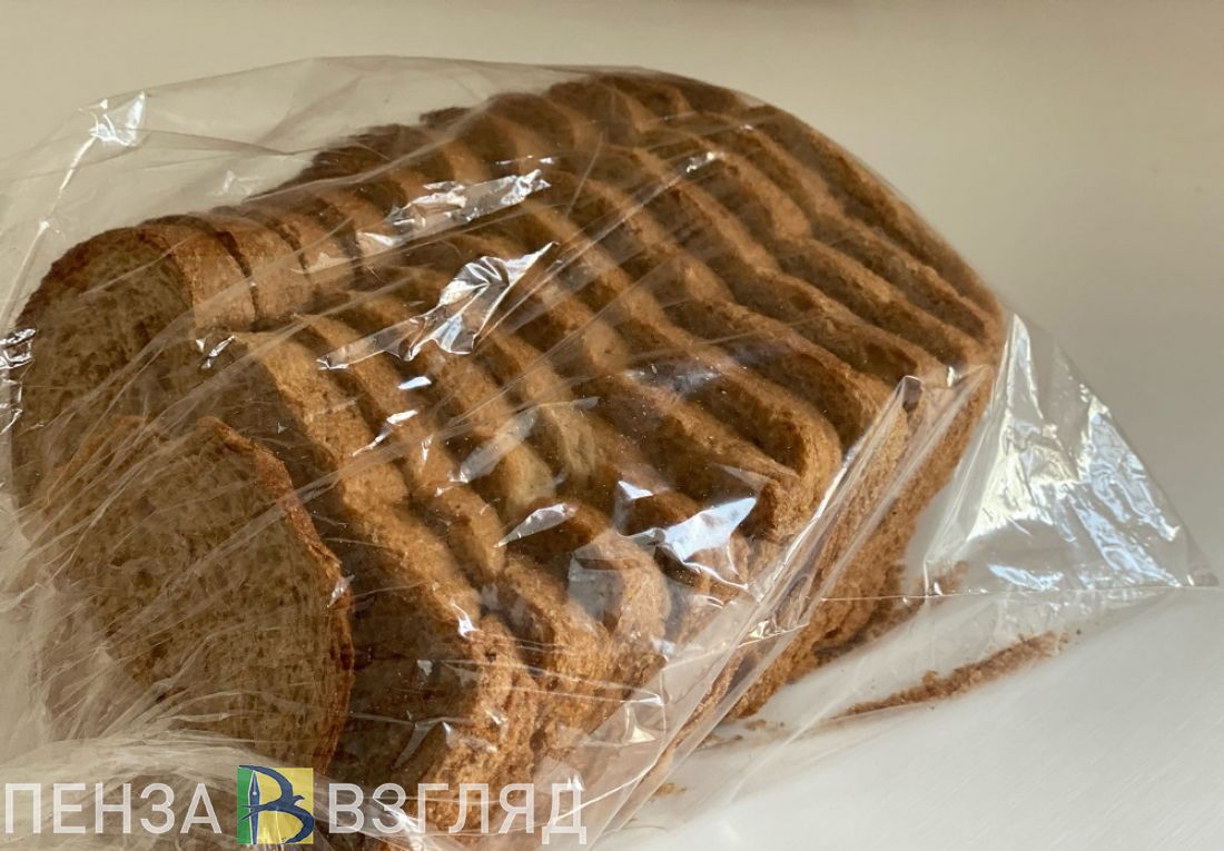 Названа стоимость минимального набора продуктов питания в Пензенской области