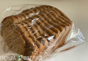 Названа стоимость минимального набора продуктов питания в Пензенской области