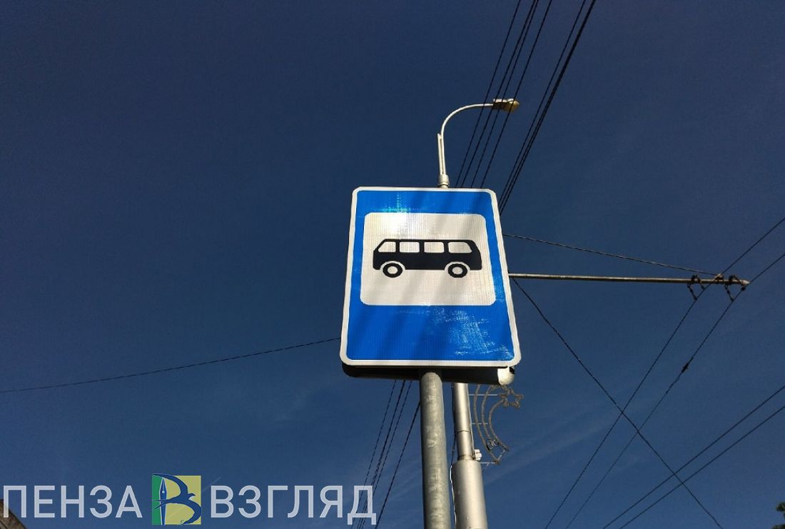 Пензенских болельщиков от «Дизель-Арены» 17 февраля развезут на автобусах