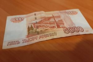 Россияне могут получить доплату к пенсии уже с марта