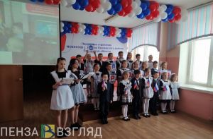 Пензенская область в числе регионов-лидеров по количеству открытых первичных отделений «Движения первых»