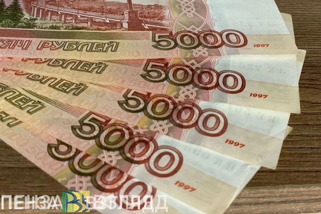 Пензенцам сообщили о повышении МРОТ