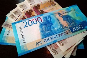 Выплату семье дадут, если соблюсти один важный критерий