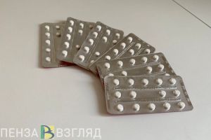 В России с 1 марта стартует онлайн-продажа рецептурных лекарств