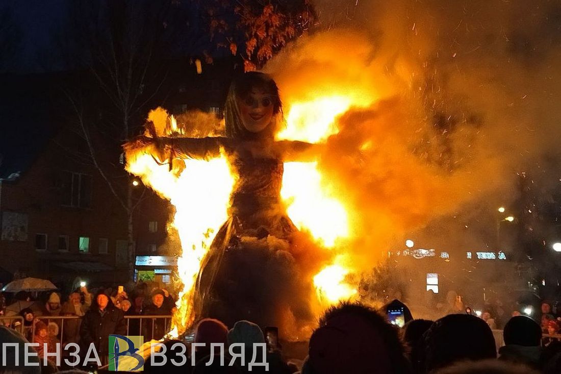 Опубликовано видео сожжения чучела зимы в Пензе (0+)