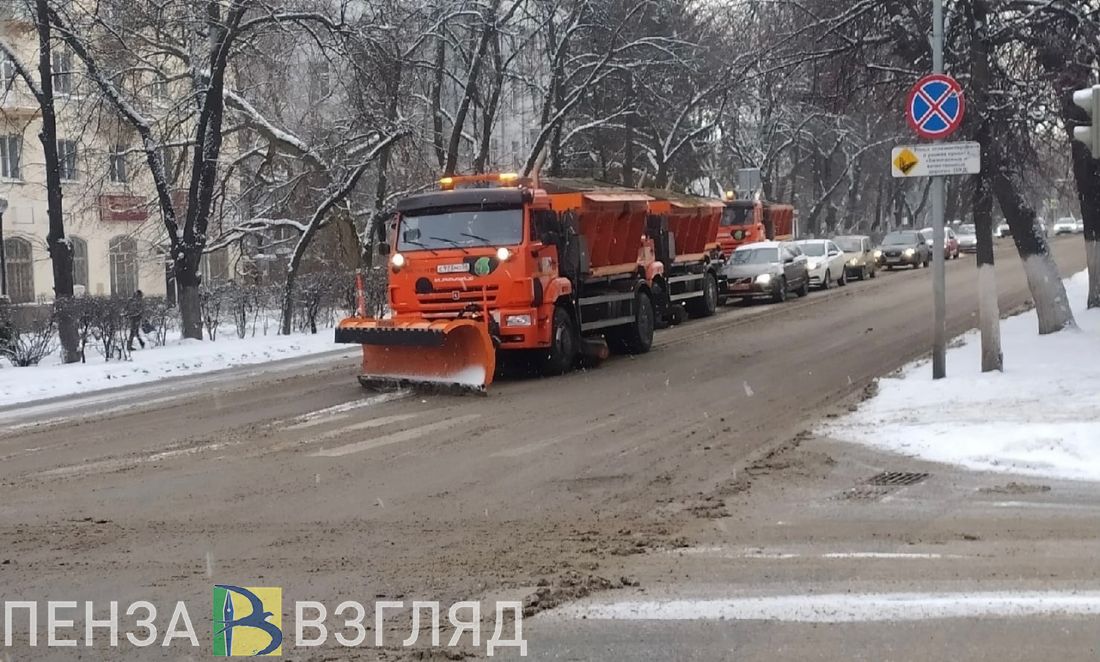 Ветряная погода, празднование Масленицы и потоп на улицах - новости Пензенской области за 26 февраля
