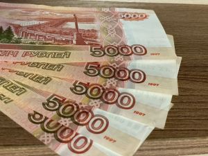 Вторая пенсия: кто может получить, какие условия нужно соблюсти