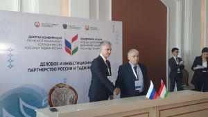 Между Пензенской областью и Таджикистаном подписано 5 соглашений о сотрудничестве
