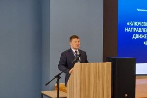 Первичные ячейки РДДМ открыты во всех муниципалитетах и городских округах Пензенской области