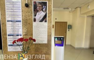 Прощание с Ревой, запрет на беспилотники и создание троллейбусной линии: новости Пензы за 7 марта