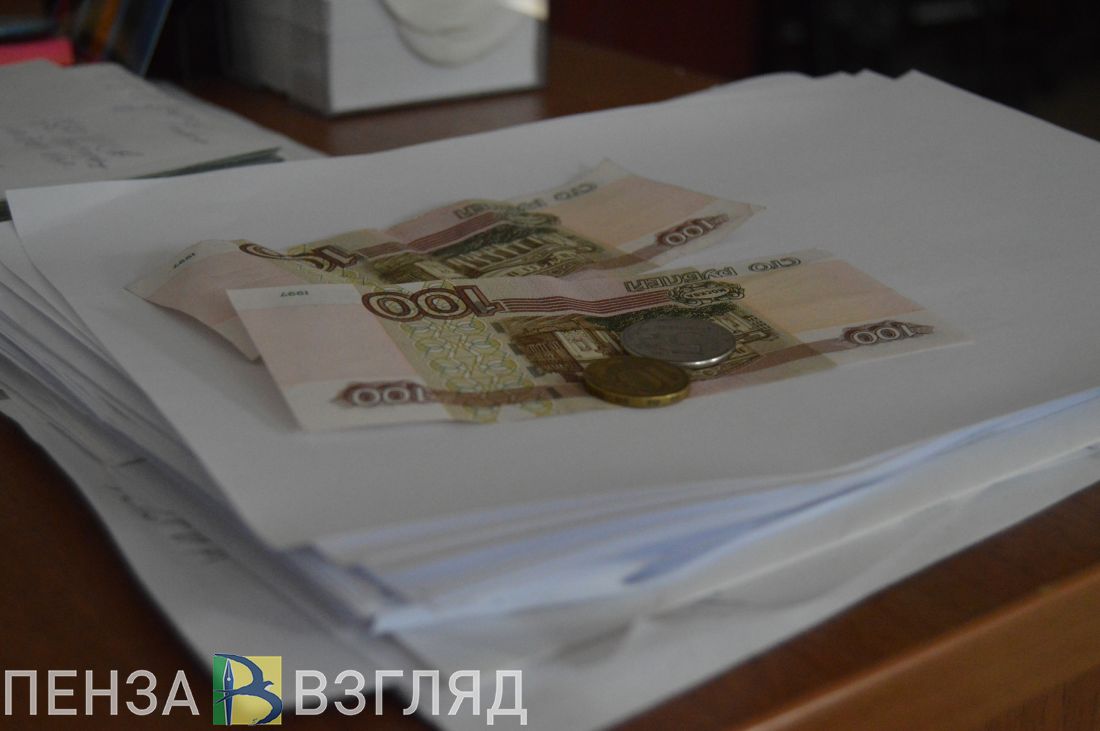 В 2022 году выросли номинальные денежные доходы пензенцев