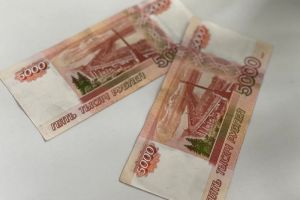 От 10 до 25 тысяч рублей: названы условия для получения единовременной выплаты