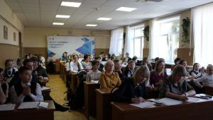 Пензенские школьники и студенты колледжей попробовали себя в научной деятельности