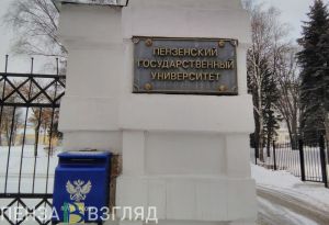 Гуляков объяснил, почему нужно снизить срок обучения студентов