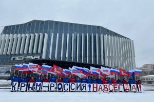 Мельниченко поздравил жителей Пензенской области с 9-летием присоединения Крыма