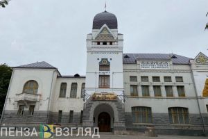 В выходные пензенцев ждут в Картинной галерее и Губернаторском доме (12+)