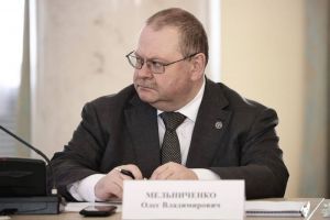 Мельниченко выступил с докладом на совещании по вопросам обеспечения нацбезопасности в Приволжье