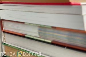 Сергей Бычков: «Библиотеки станут совершенно новым  пространством для пензенцев»