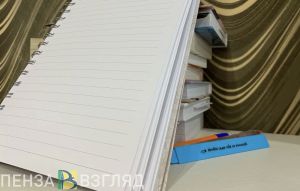 Пензенские педагоги примут участие во всероссийском форуме классных руководителей и наставников
