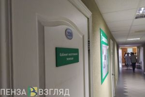 Пензенцам сообщили о выявленных случаях сибирской язвы